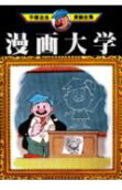 1권