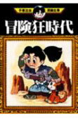 1권