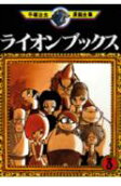 Vol. 3