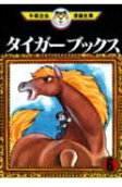 6권