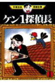 Vol. 1