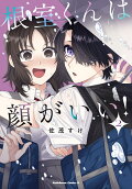 2권