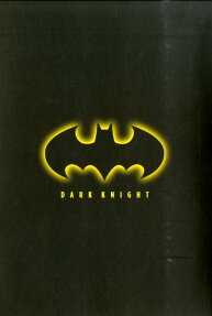 Dark knight