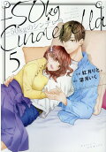 Vol. 5