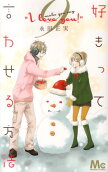 Vol. 9