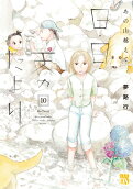 10권