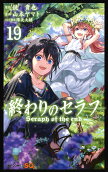 Vol. 19