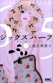 Vol. 1