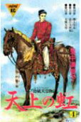 4권
