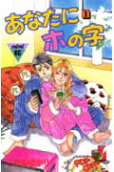 Vol. 1