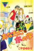 Vol. 5