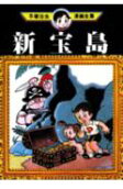 1권