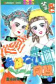 Vol. 3