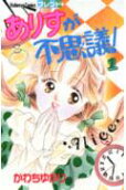 Vol. 1