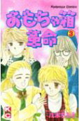 3권