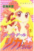 Vol. 1