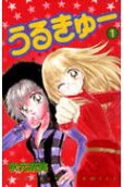 Vol. 1