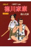 Vol. 5