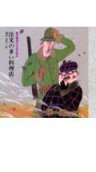 1권
