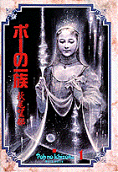 1권