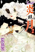 2권