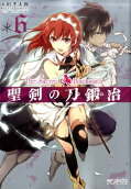 Vol. 6