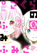 2권