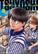 Vol. 26
