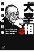 1권