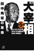 5권