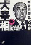10권