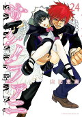 Vol. 24
