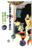 7권