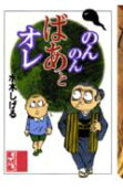 1권