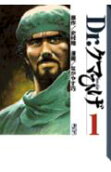 1권