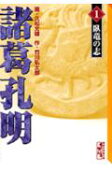 1권