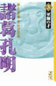 3권