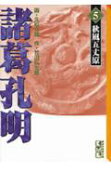 5권