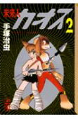 2권