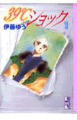 1권