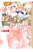 4권