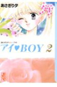 2권