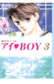 3권