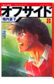 8권