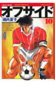 10권