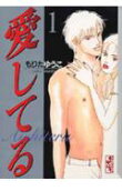 Vol. 1