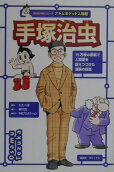 1권