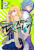 2권