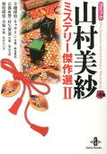 2권