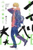 1권
